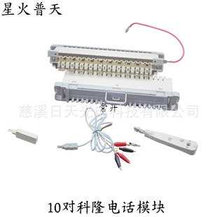 ¡10_ԒZģKVDFԒ侀|־俨ʽ¡l