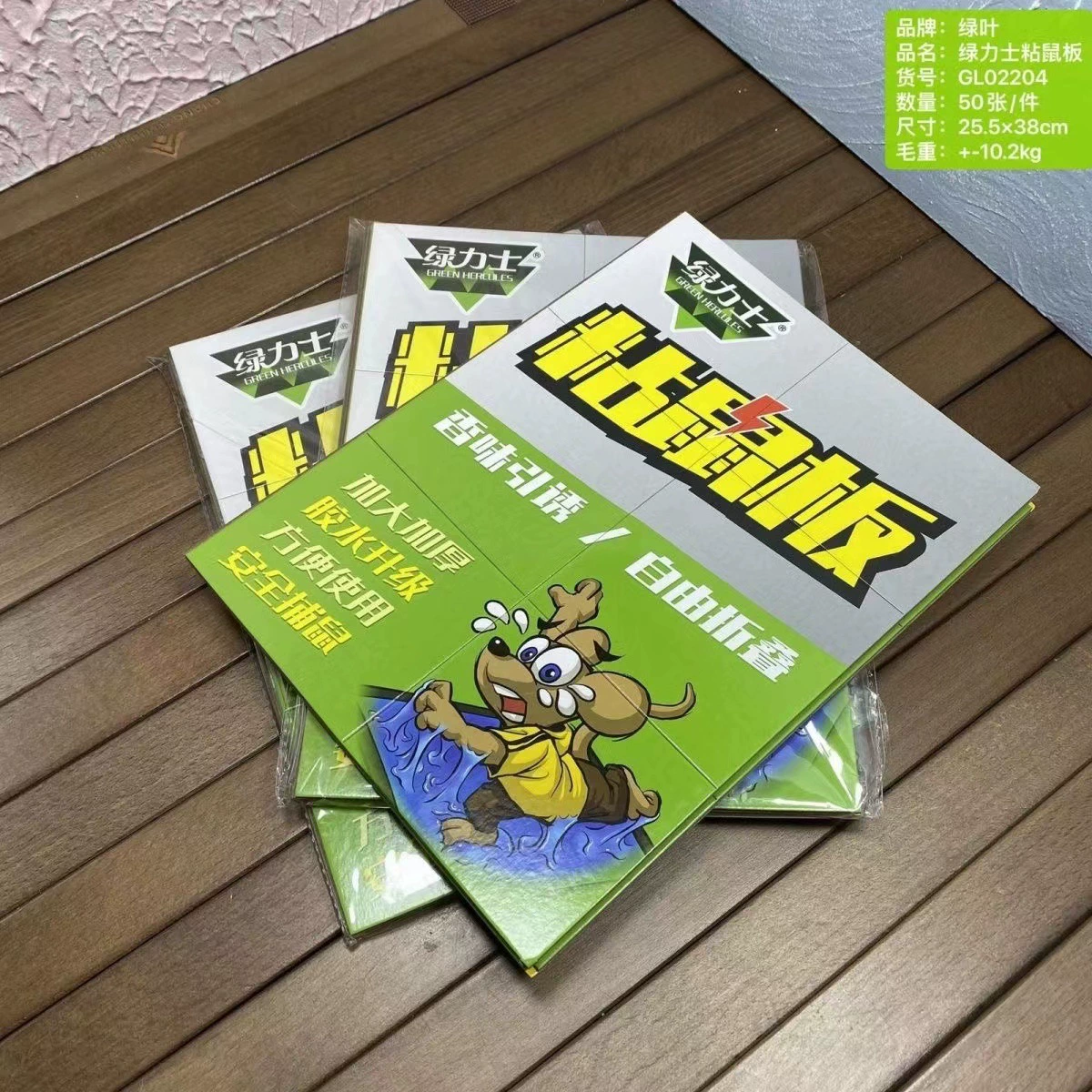 Прямые поставки с фабрики Увеличенная наклейка для мыши Бытовая клейкая мышь Войлочная жесткая Ловушка для мыши Доска для мыши 02204