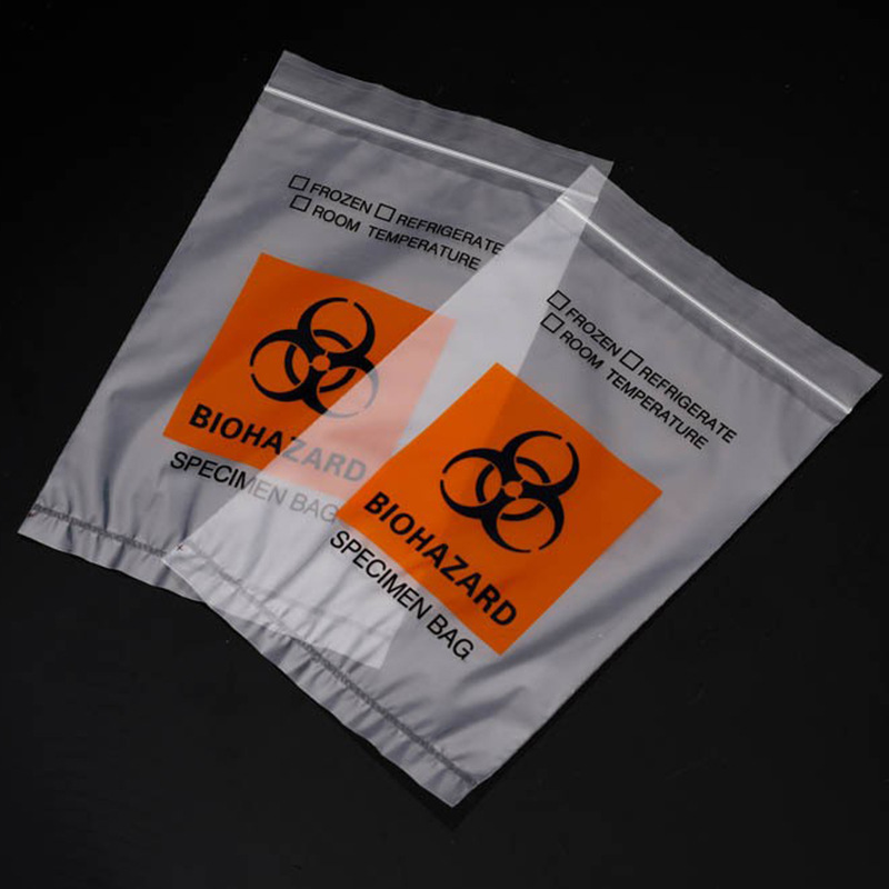 厂家一次性使用采样管核酸标本袋pe生物接收塑料袋防疫附件袋