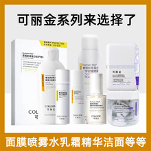 �������ؽM�zԭ���װ��o���w��Ĥ���F����ˮ������˪���A�坍��Ĥ