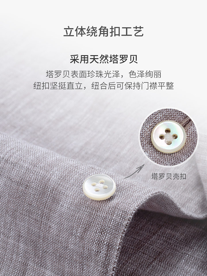 Áo sơ mi nam dài tay cổ trụ 100% vải lanh nguyên chất chống nhăn dáng rộng — Màu hạt dẻ - Cổ trụ Hoa 13, Đỏ dưa hấu - Cổ trụ Hoa 03
