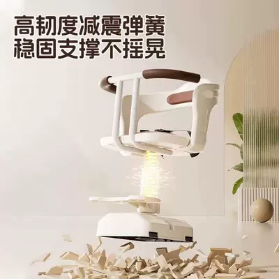 Seat Motorcycle Baby Child – Electric car child seat