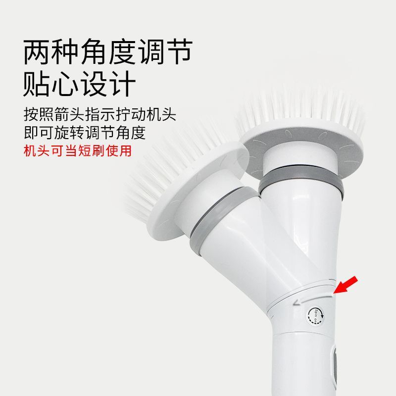 电动厨房加长神器玻璃刷子多功能卫生间地板清洁刷瓷砖家用伸缩|undefined