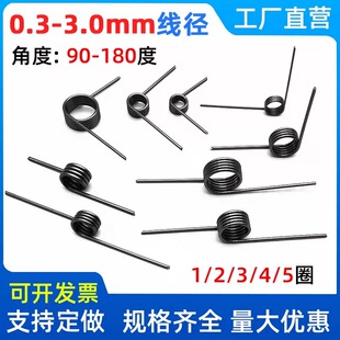 304���P��M�ھ����ɉ��s���ɏ������ɸ߻؏�0.1-2.5mm����������