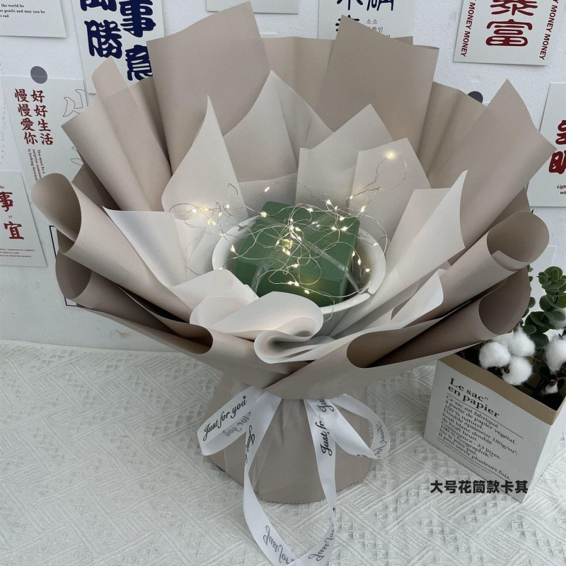 免包半成品花束生日创意鲜花零食满天星纸巾花盛越|undefined