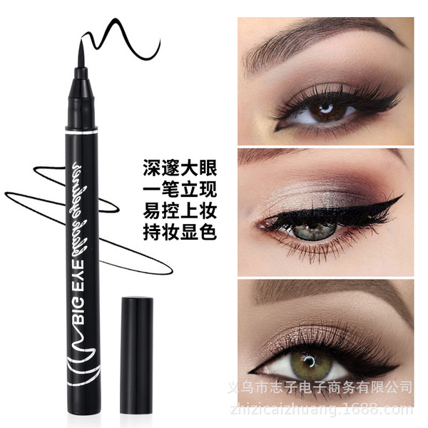 eye pencil