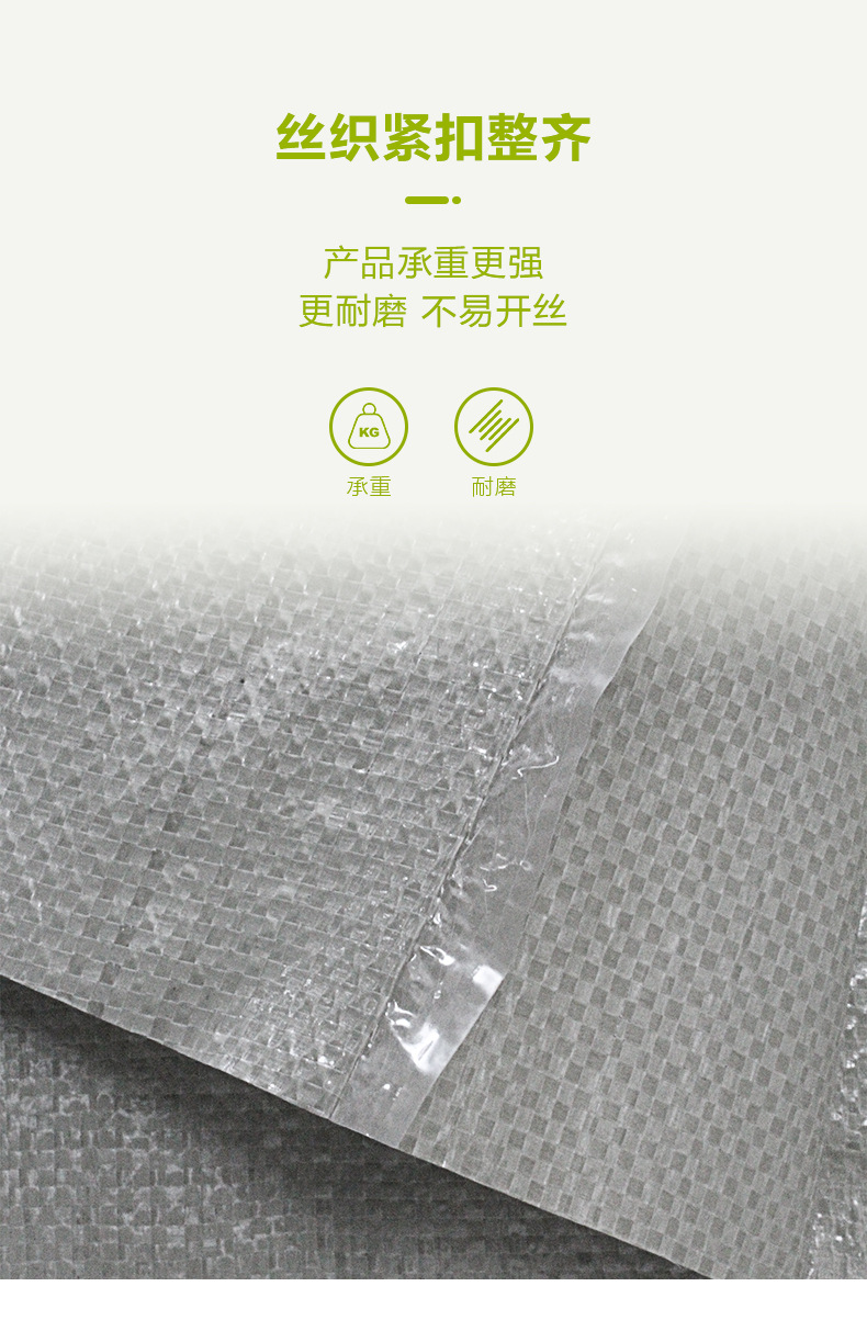 覆膜_08.jpg