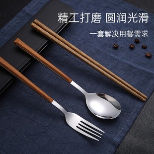 Three-Piece Portable Tableware Chopsticks Spoon Set Chopsticks Fork Stainless Steel Food Grade Storage Box Student Single