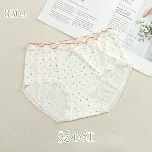 ľ��߅��ѝŮʿɣ�Q�z���d��Пo��͸��ɐ۲��c��Ů����������ѝ