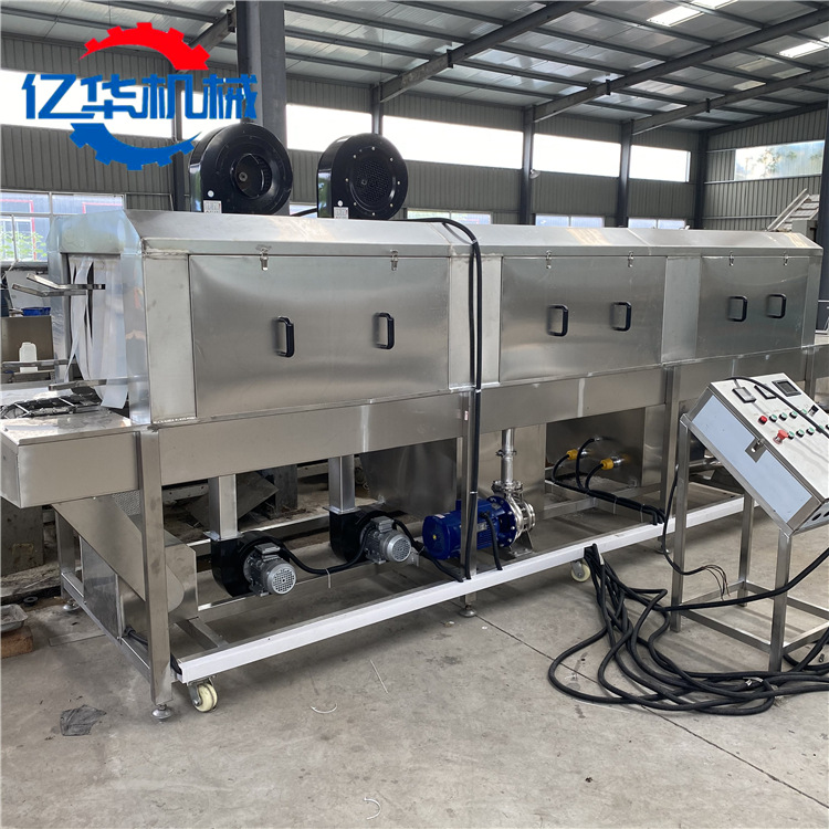 亿华机械自动高压清洗机 连续式塑料筐洗筐机 大型周转箱清洗设备