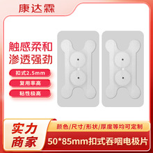 �������w��늘O  �����ʺ��N��ʹ�N�����N�����w�ʺ�����늘O�NƬ