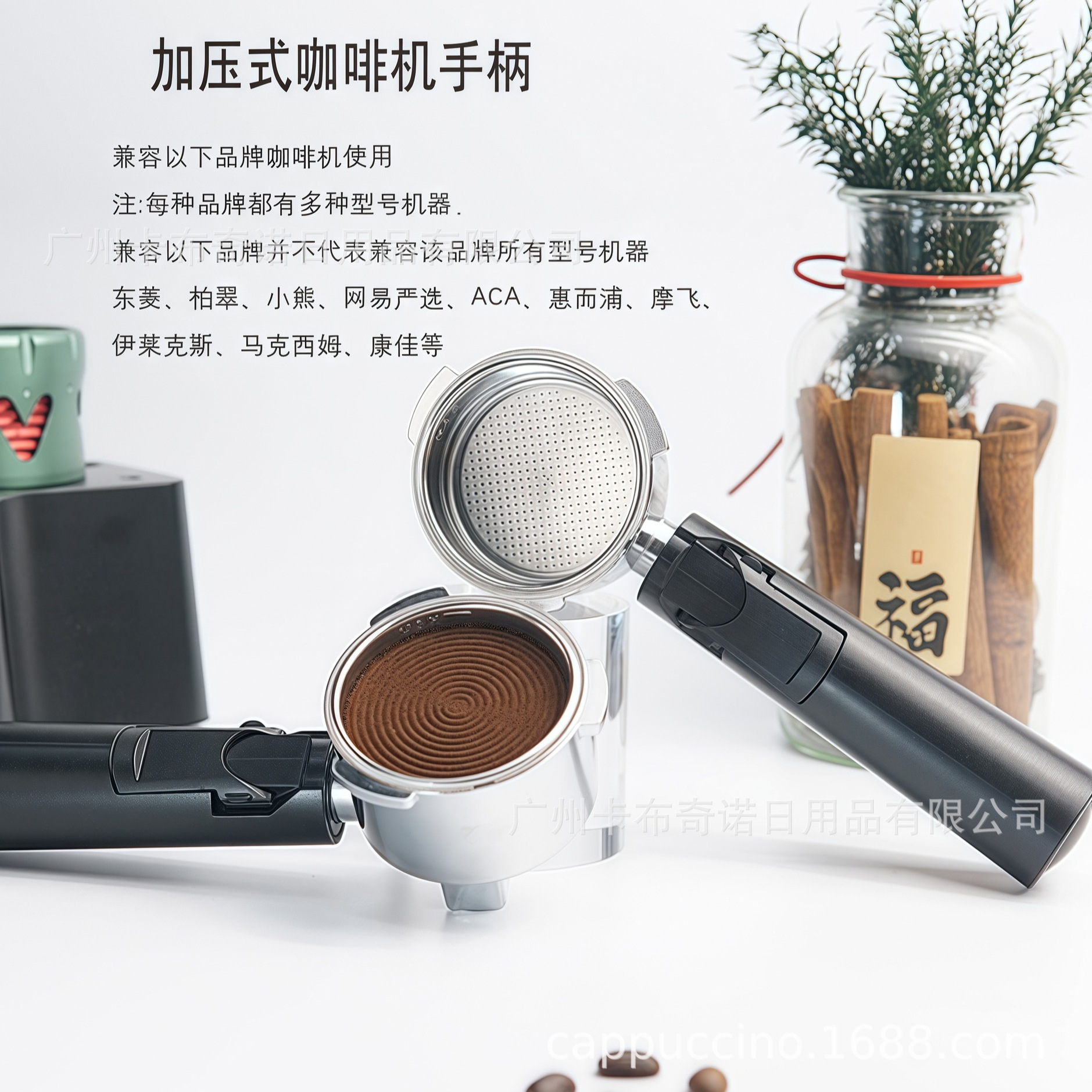 Aplicable a la máquina de café Mofei Dongling 51mm sin fondo de mango filtro pantalla de filtro fácil de seleccionar estrictamente el dispositivo de apoyo de taza de polvo
