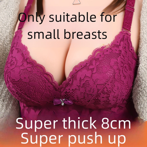Thickened underwire-free push-up bra for small breasts, 8cm extra thick, 6cm ultra-thick upper lift, adjustment-style innerwear