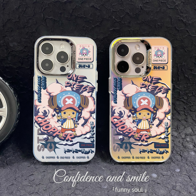 Electroplating Imd Suitable for Iphone17Promax Mobile Phone Case Apple 16P Set 151213 Cross-Border 1114 One Piece