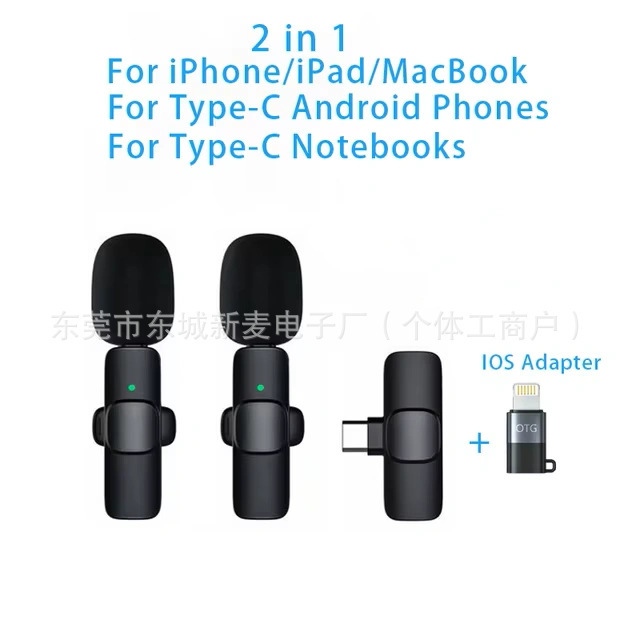 K8K9 ワイヤレスラベリアマイククロスボーダーホットモデル K15 スリーインワン携帯電話ライブブロードキャストミニノイズリダクションラジオマイク|undefined