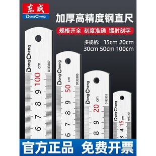 �|��䓳߲��P�ֱ�߳��ӼӺ�䓰���F��30/50CM1�׸߾��Ȝy������