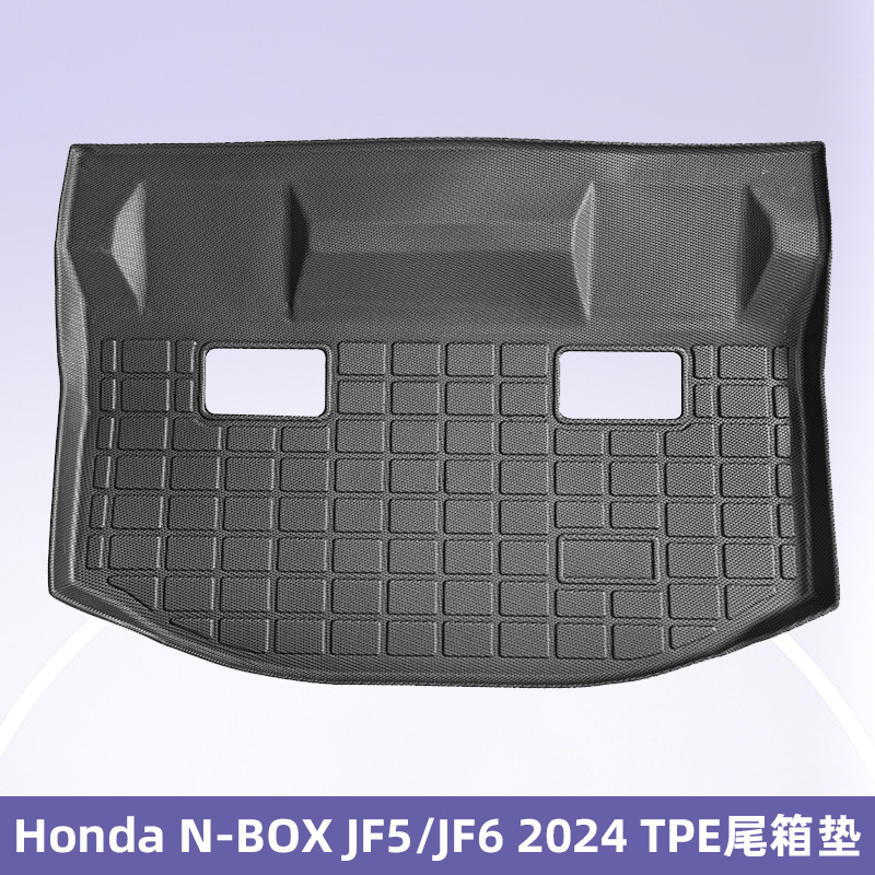 Aplicable Honda N-BOX JF5/JF6 2024 timón derecho 3D Material para todo clima TPE almohadilla para el pie del maletero