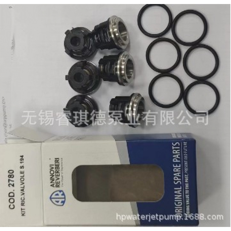 意大利AR高压柱塞泵XWL41.20N单向阀，艾热柱塞泵XWL41.20N单向阀