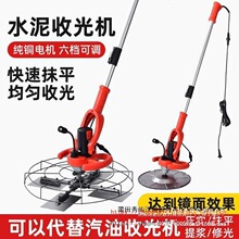 �ֳ�ʽˮ��ɰ�{�չ�CĨ���C����ĥ��C��ƽĥ���CĨ��CĨ���C