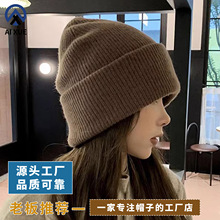 针织帽子女秋冬时尚百搭护耳大头围冷帽男日系纯色保暖包头毛线帽