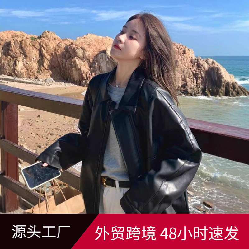 Elegant and sophisticated black leather jacket, women's autumn 2025 new collection, trendy and fashionable motorcycle-style top