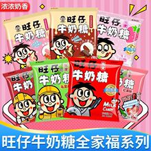 ��������ţ����15gȫ�Ҹ���ʳ��Y������С���b��N��ζ�Y��ϲ��