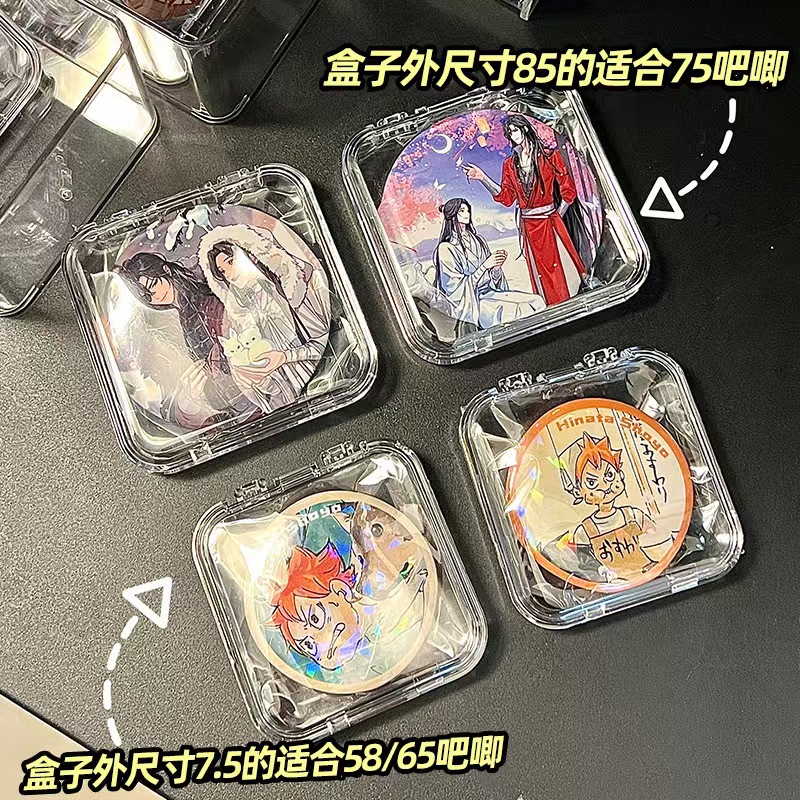 Caja de almacenamiento de plástico, almacenamiento de insignia de acrílico transparente, sellado a prueba de polvo, caja de acabado de sala de estar cuadrada, soporte de exhibición de mijo