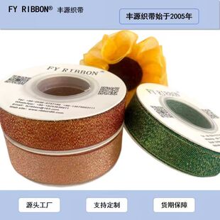 Դ�^���S�\�]���[���� ���W���[�z�� �YƷ���b��c�b�DIY�l�