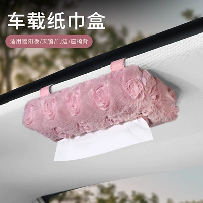 Car tissue box/set Plush Rose Tissue Box for