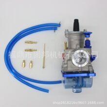 PWK24Ħ��܇������2T 4T�_�� ͸���t �{ �ڵ��w���b50mm�՞V�׼�