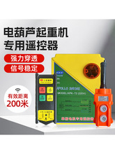 ����380v�����C��P�CС���C220v�h�늄Ӻ��J��܇ֱ�؟o���b����