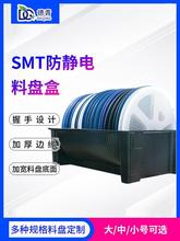 ���o��ϱP�ЈA�ξ���smt�NƬ���D�бP���D�����Ԫ��pcba���ü�