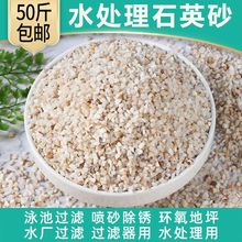 ˮ̎��ʯӢɰ��Ӿ��ԡ��ɳ���^�V��ʯӢɳ���ˮ����ɳ�V�χ�ɰ�S