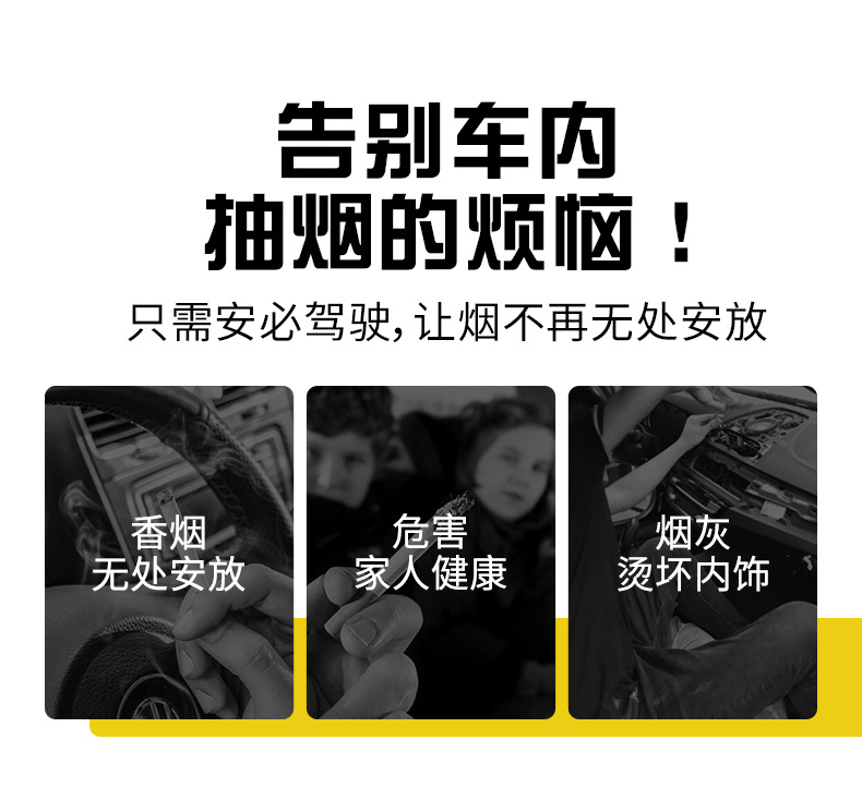 Car National Trend Ashtray in the Car with Cover to Prevent Fly Ash Ashtray Water Cup Slot Car Supplies Smoke Odor Deodorant Artifact