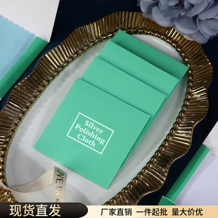 �錚����y��������ü��y����坍�����y�Ʒ���B�匣�ò���ɫ