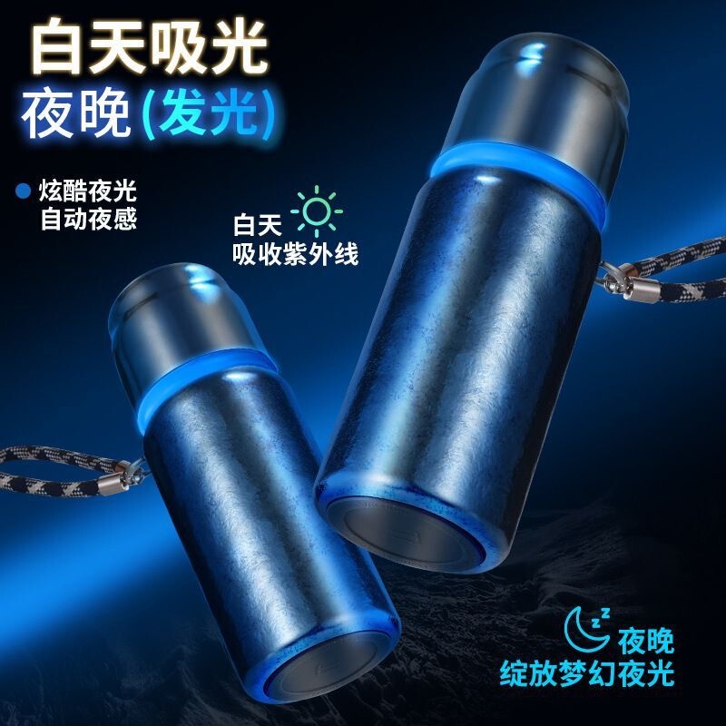 钛杯纯钛磁吸夜光杯机械温显保温杯焖泡杯茶杯茶水分离礼品运动杯|undefined
