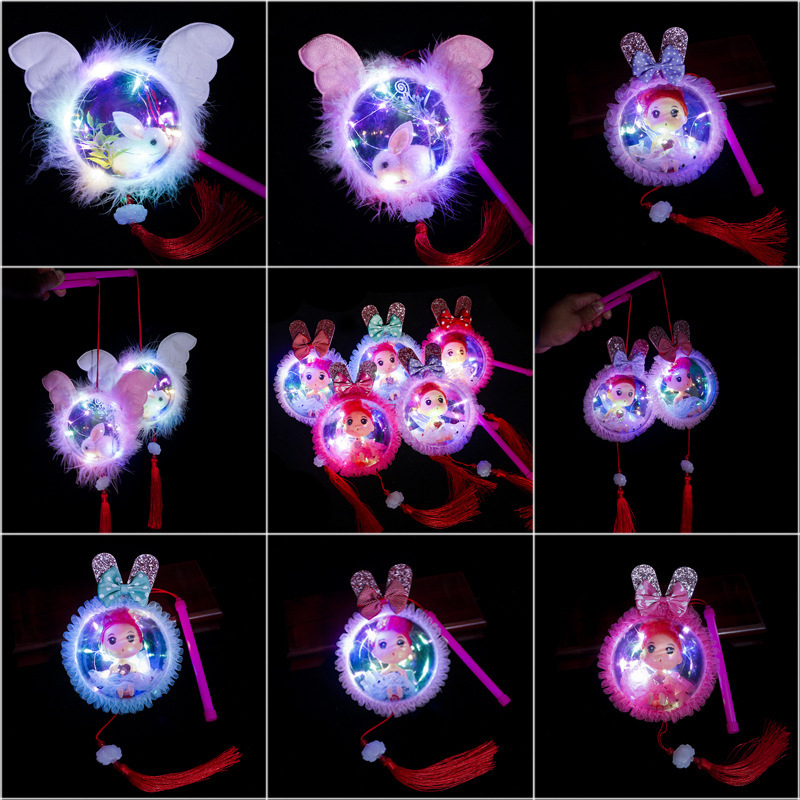 Flash Angel Rabbit Lantern Doll Crystal Ball Portable Transparent Light Glow 10 Inch Ball Princess Doll Girl Toy