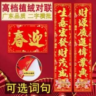 ����ֲ�q�����֙M���´�2026�R�괺�����r���Խ������T����