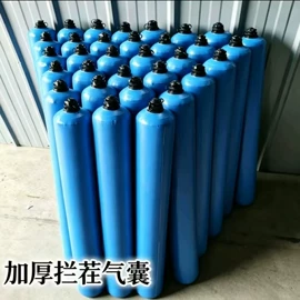 管道封堵气囊;工业橡胶;充气芯膜