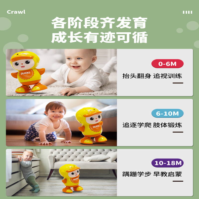 Bebés cantando y bailando, patito pequeño, muñeca eléctrica, patito pequeño, juguetes para niños