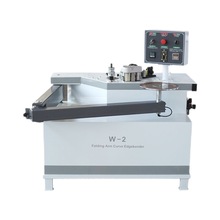 摇臂异型封边机银泰新款木工内圆弧形曲线多功能全自动封修机