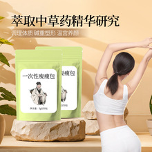 ����Ժ�p�ʯl����������ˮ5gһ�������ݰ��ŝ�����x�ݶ��ӟ���