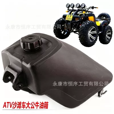 Bike Gy6 Big Bull 125-250Cc: Fuel tank