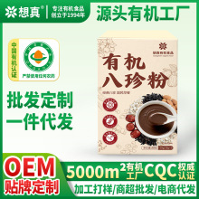 �ЙC�����150g�ŷ������䷽�BƢθ��ʳ����_����b�I�B���ͷ�