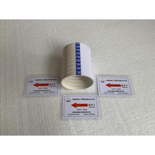 Metal Detector Barrel with Card Needle Detector Nine-Point Test Method Needle Detector Sensitivity Bracket Detection Block Mark