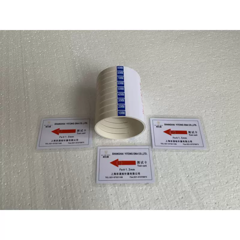 Бочка металлоискателя с картой, игольчатый детектор, девятиточечный метод тестирования, игольчатый детектор, чувствительность, кронштейн, блок обнаружения, отметка