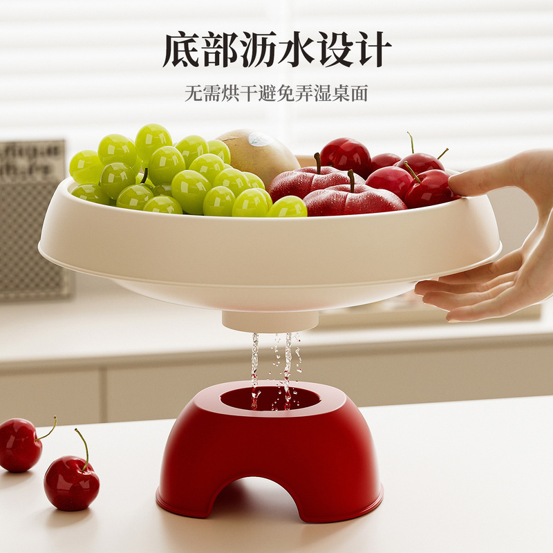 Kitchen Fruit Washing and Draining Basket, High-End Exquisite Fruit Tray, High Aesthetic Value, Living Room Coffee Table, Household Wedding Red Snack Tray Kitchen Fruit Washing and Draining Basket, High-End Exquisite Fruit Tray, High Aesthetic Value, Living Room Coffee Table, Household Wedding Red Snack Tray