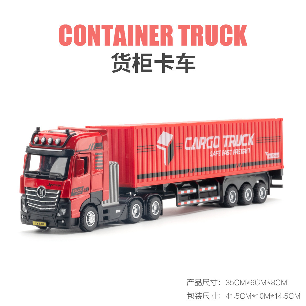 Jiaye modelo de coche de aleación 1:50 remolque Vehículo de ingeniería militar Tire hacia atrás cinturón minería aceite llenado vehículo sonido y luz modelo adornos