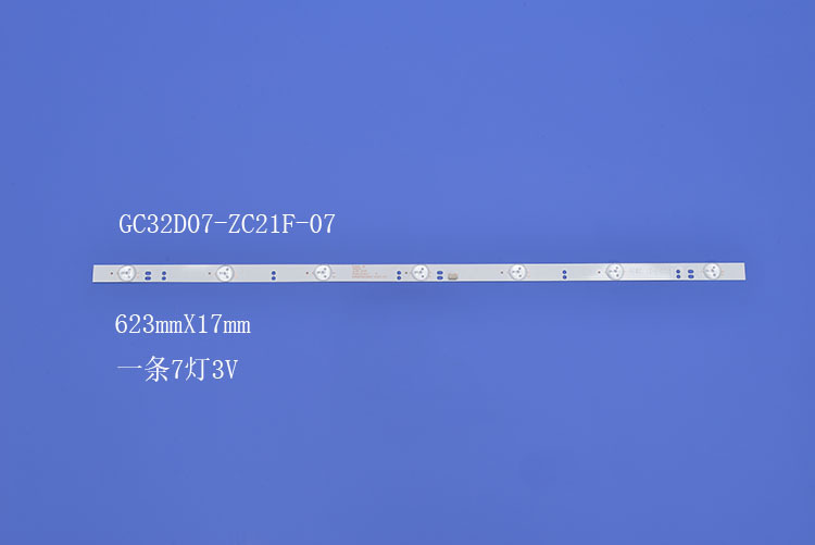 液晶电视背光灯条GC32D07-ZC21F-07