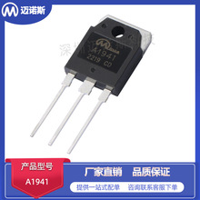 2SA1941 2SC5198���bTO-3P  ģ�M���Ō���NPN ���:10A �͉�:140V